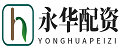 深圳十大配资炒股官网_股票杠杆期货_股票加杠杆开户